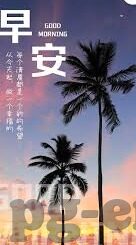 bet007足球即时比分网足球比分直-bet007足球即时比分网，足球比分直播的真相揭秘