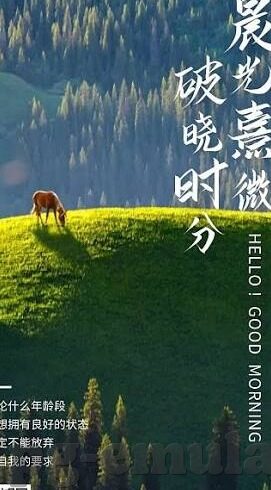 竟彩足球比分中奖-从看热闹到中大奖，我的竞彩足球比分中奖全记录与心得分享
