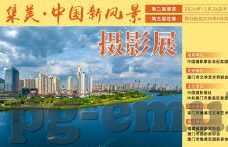 怎么看足球比分-从比分读懂足球，一场比赛背后的数据密码与战术博弈