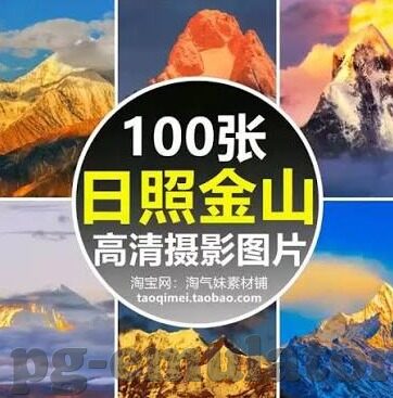 足球直播角球比分直播-揭秘足球直播中的角球与比分直播，一场视觉与数据的双重盛宴